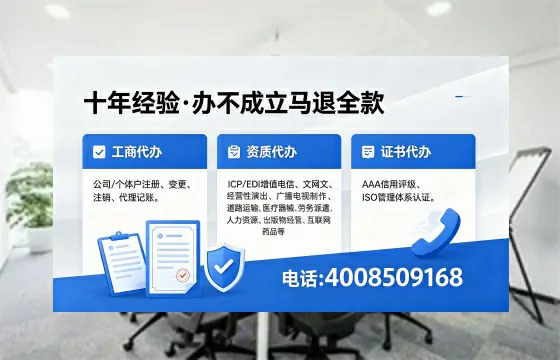 朝阳办理广播电视节目制作许可证的用途、流程与费用详解