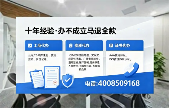 朝阳办理<a href='https://www.xinlucheng.com.cn/'>拍卖许可证</a>的用处、流程与实用指南