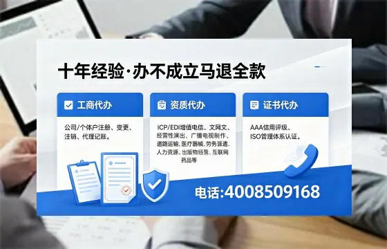 朝阳办理广播电视节目制作许可证的用途、流程与费用详解