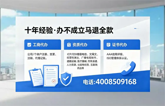 朝阳办理<a href='https://www.xinlucheng.com.cn/'>食品生产许可证</a>的用处、流程与费用详解